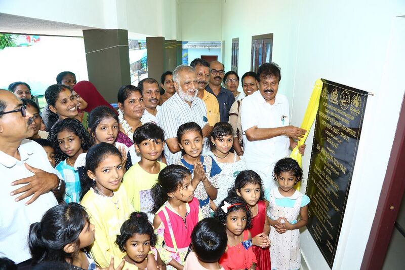 പ്രമാണം:KIIFBI New building mla.jpg