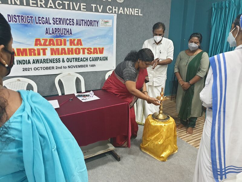 പ്രമാണം:Legalservice 22 35052 (1).jpg