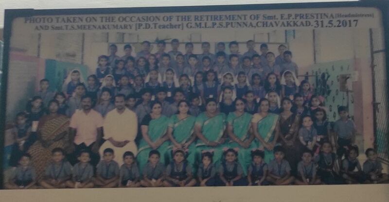 പ്രമാണം:Photo 2022-01-30 21-12-21.jpg