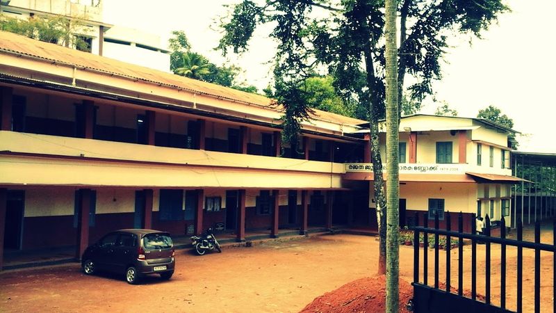 പ്രമാണം:St. Mary's Higher Secondary School, Marykulam.jpg