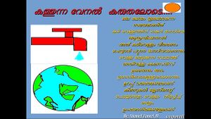 WhatsApp Image 2020-04-19 at 11.53.20 AM.jpeg