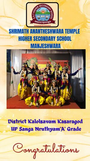 11007 Achievement 23 41.jpeg