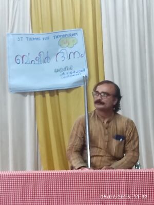 12045 KGD BASHEER DAY 4.jpeg