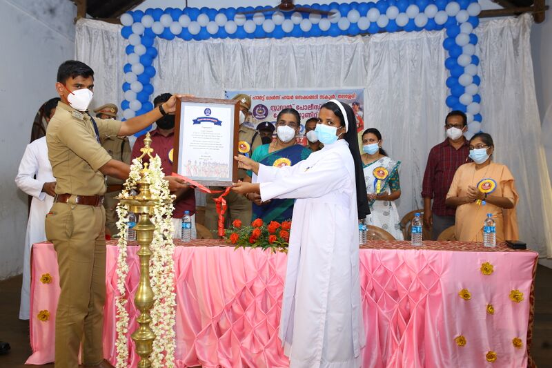 പ്രമാണം:14002 spcin3.JPG