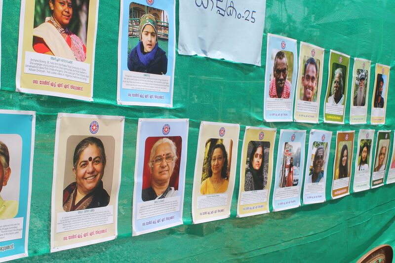 പ്രമാണം:14006 NSS1.jpg