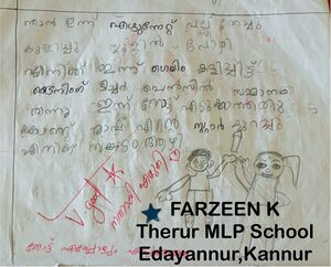 14735-KNR-KUNJ-FARZEEN K.jpeg