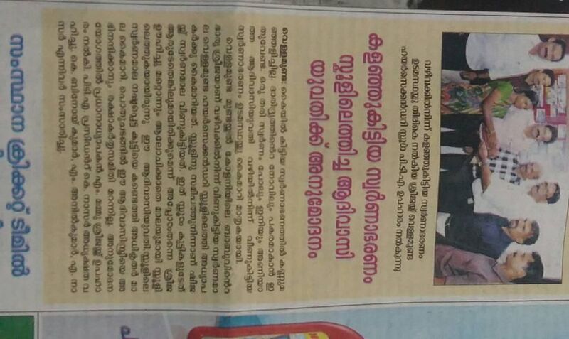 പ്രമാണം:15016 v52.jpg