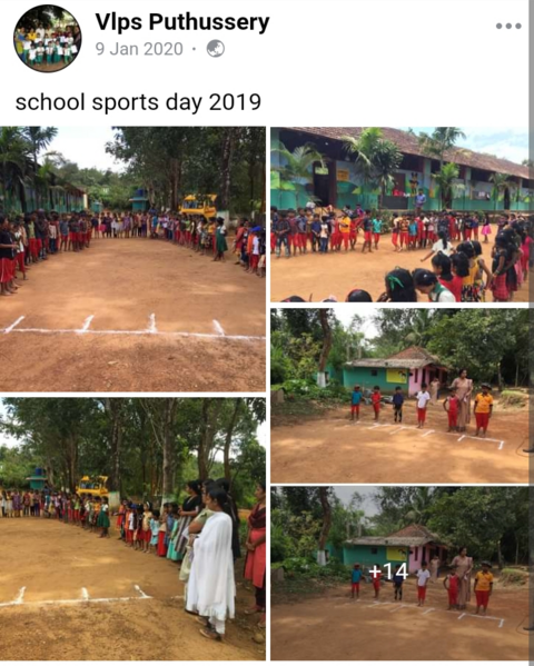 പ്രമാണം:15223-SPORTS 2.JPEG.png