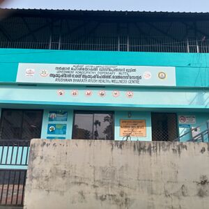 15303 Entegramam Homeo.jpg