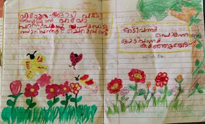 15421-WYD-KUNJ-DHYAN JO.jpeg