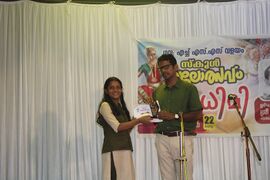 ഇംഗ്ലീഷ് കവിതാരചന