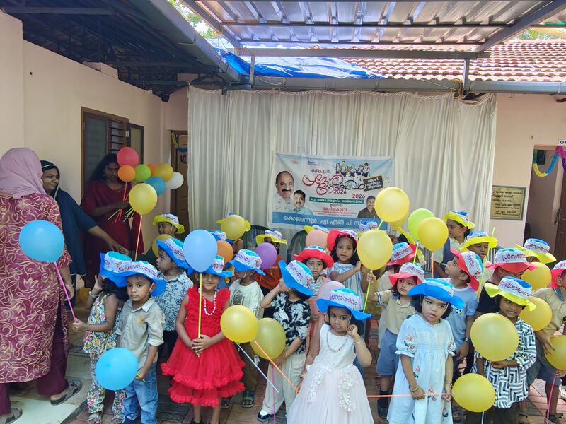 പ്രമാണം:16323-KKD-prevesanolsavam2026.jpg