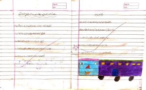 18662-MLP-KUNJ-HANIYA FATHIMA 1D.jpeg