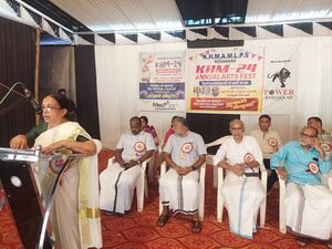 19416-Annual day 1.jpeg