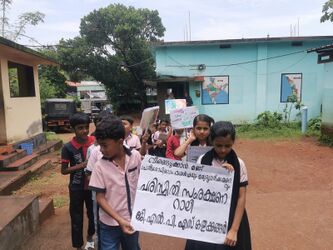 ലോകപരിസ്ഥിതി ദിനം 2024