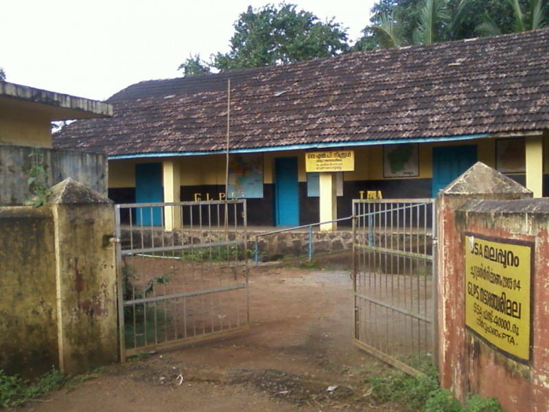 പ്രമാണം:19841-school1.jpg