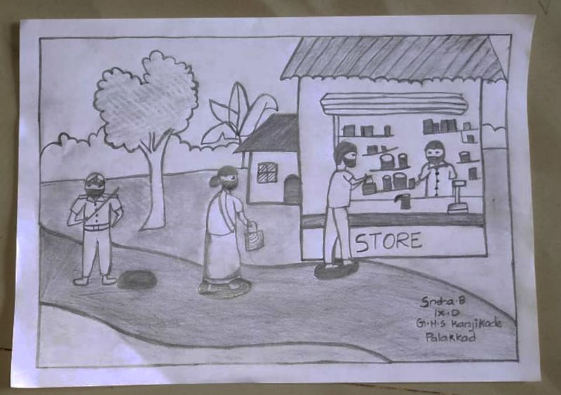 പ്രമാണം:21050-SnehaB 9D.jpg