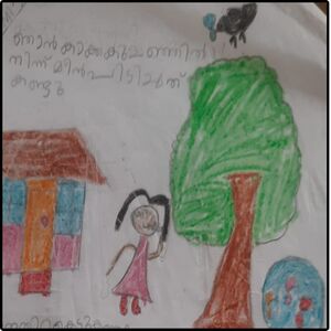 21248-PKD-KUNJU-SREELAKSHMI P S.jpeg