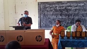 21348vidhyakiranam 1.jpg