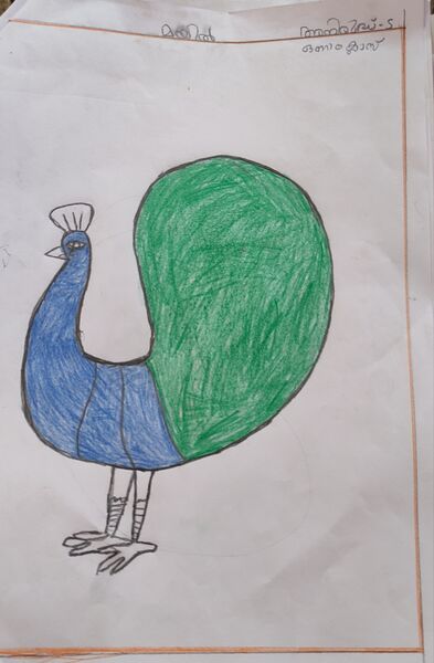 പ്രമാണം:21360-PKD-KUNJ-ANIRUDH 2.jpg