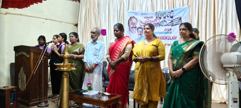 പ്രമാണം:23018 pravesanolsavam.jpg