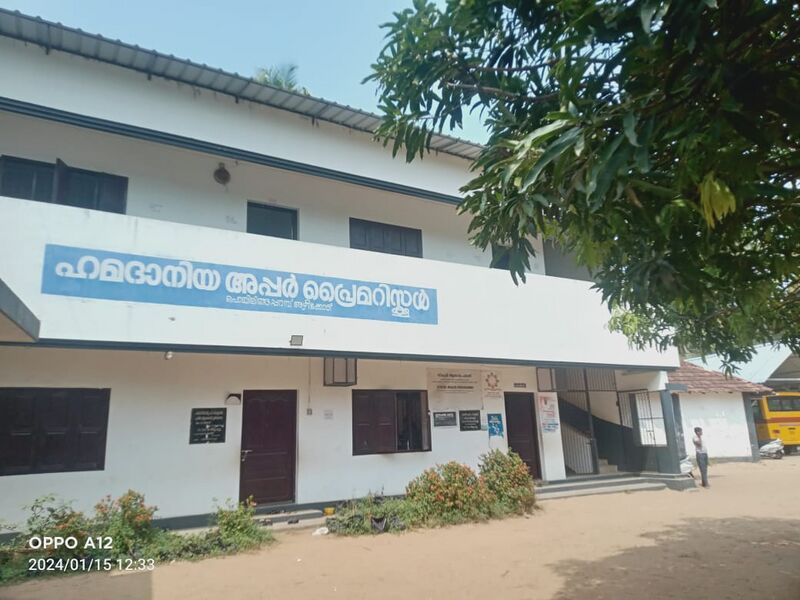 പ്രമാണം:23447.jpg