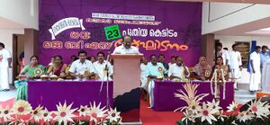 25402 wiki pic 2 (1) 14.jpg