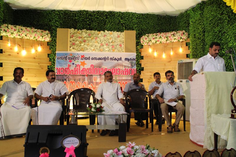 പ്രമാണം:28026 2024.JPG