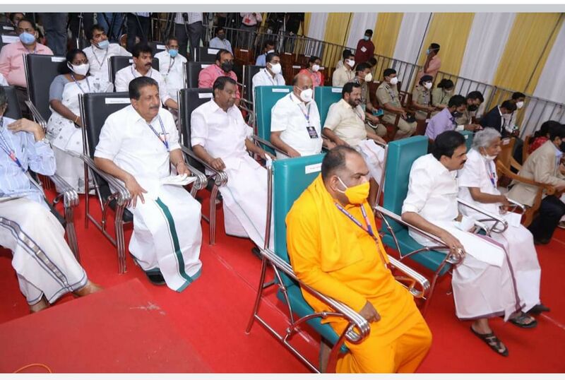 പ്രമാണം:33056 vp 1.jpeg