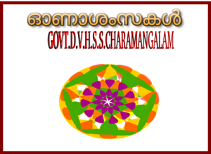 34013dpAMAL ONAM.png