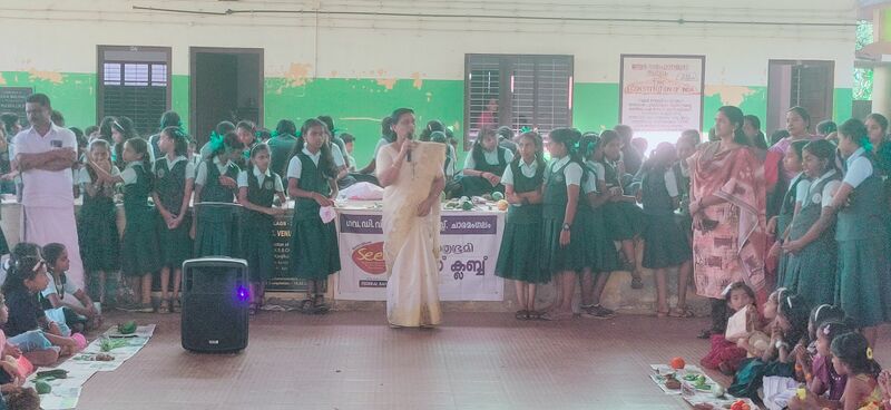 പ്രമാണം:34013seed display25 b.jpg