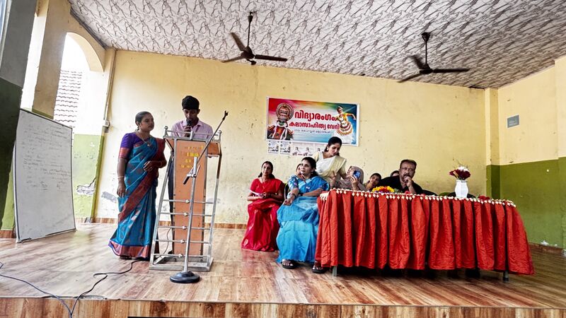 പ്രമാണം:34044-ALP-GHSM-VIDYARANGAM-2026-14.jpg