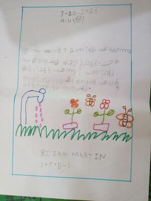 34227-ALP-KUNJ-Rizan Martin.jpg