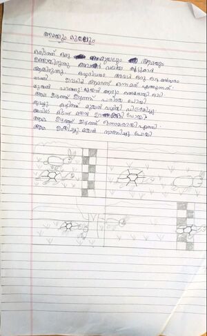 35002-ALP-KUNJ-JUAN J JOY.jpg