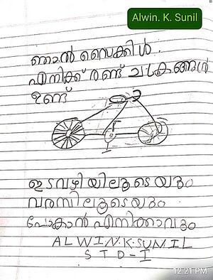 37635-PTA-KUNJ-ALWIN K SUNIL.jpg