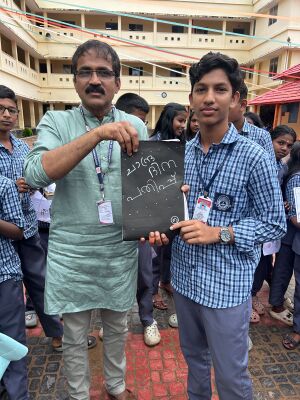 41034 chandradinam2 2025.jpg