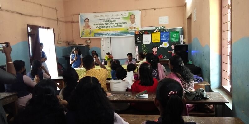 പ്രമാണം:41112 klm 11.jpg