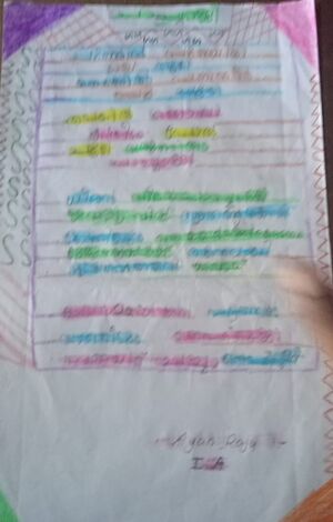 42022-TVM-KUNJ-AYAN RAJU.jpeg