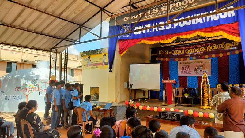 പ്രമാണം:42039 pravesanolthsavam 2025 26.jpg