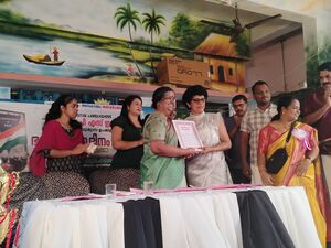 42307 bharanakhadanadinam.jpg