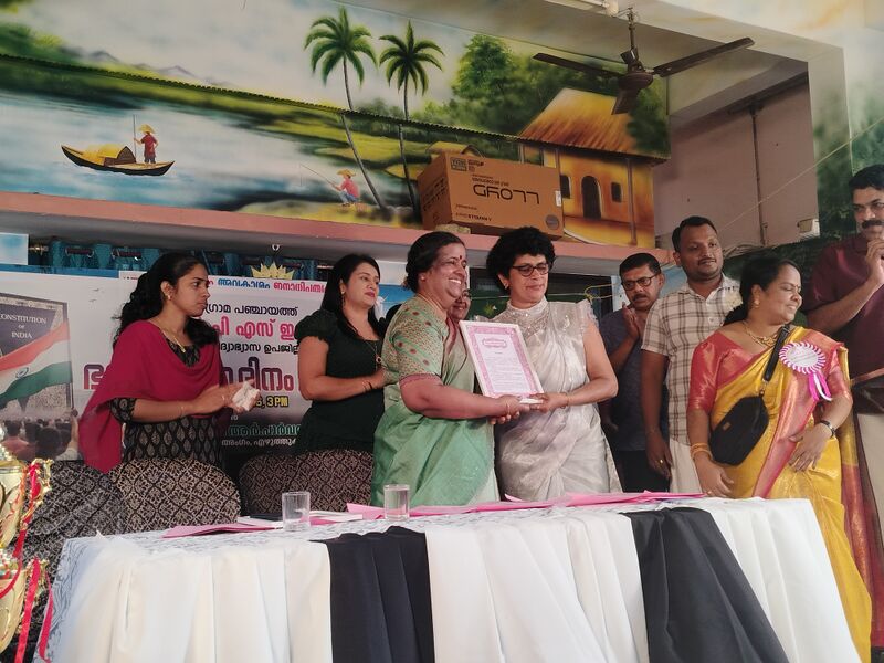 പ്രമാണം:42307 bharanakhadanadinam.jpg