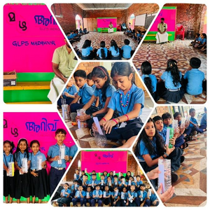 42407 MAZHAYRIYAM 2025.png