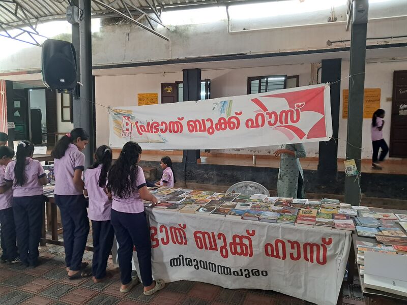 പ്രമാണം:43040-jun19-2.jpg