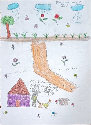 43401-TVM-KUNJU-PARVANA P.jpg