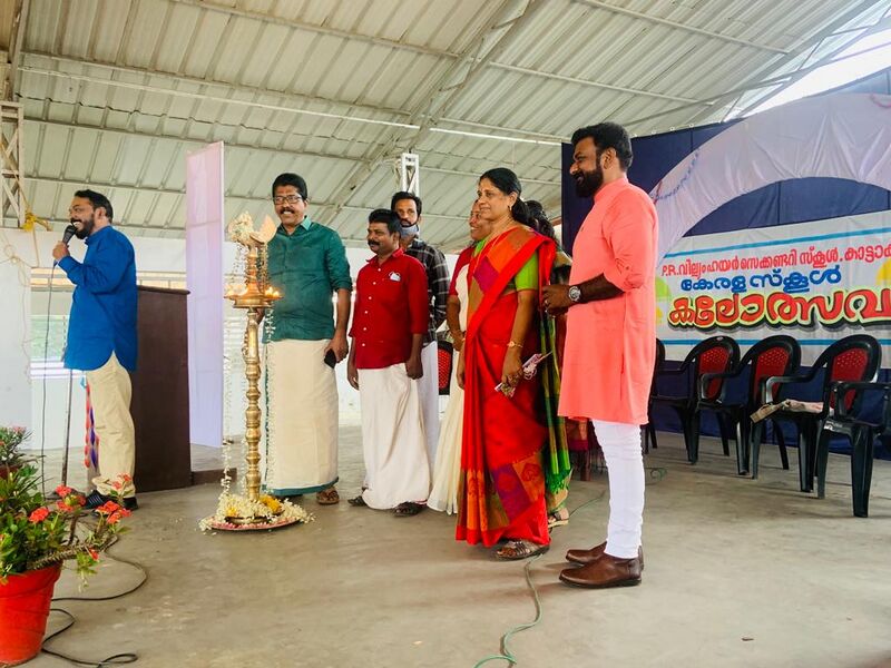 പ്രമാണം:44018 sk3.jpg