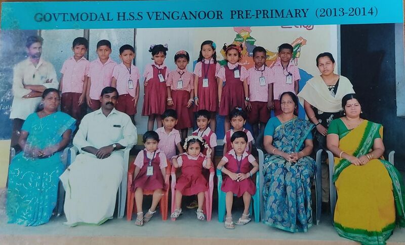 പ്രമാണം:44050 22 6 28.jpeg