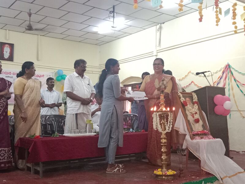 പ്രമാണം:45053 3.jpg