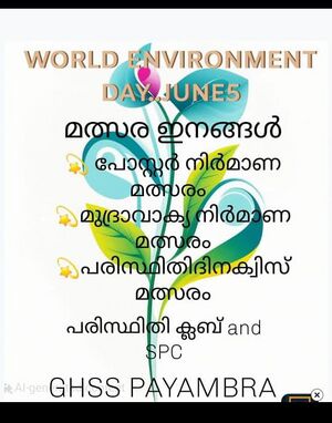 47063 world environment day.jpeg