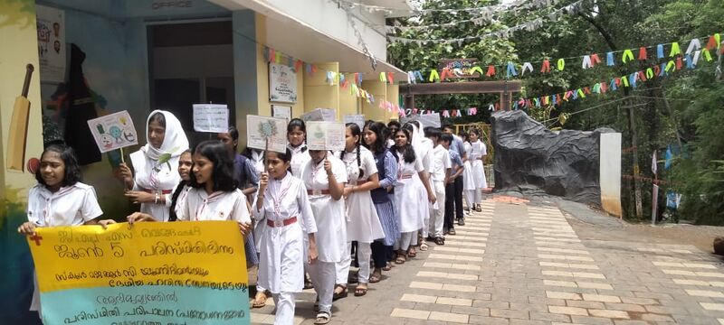പ്രമാണം:47118-environment day-2.jpg
