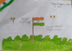 47629-KKD-KUNJ-IMAD AHAMMED.jpg